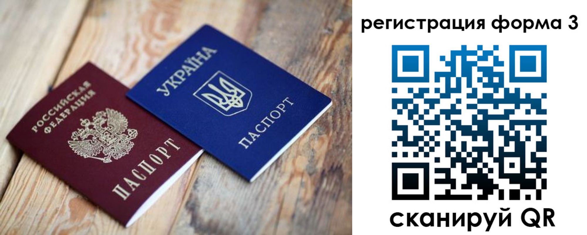 пропишу в квартире в Ленинск-Кузнецком